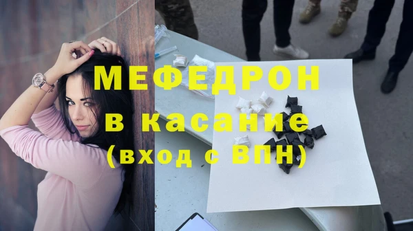кокаин Ростов