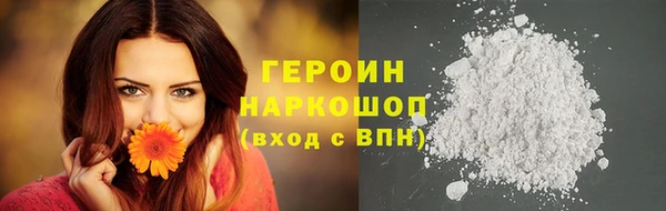 хмурый Бородино