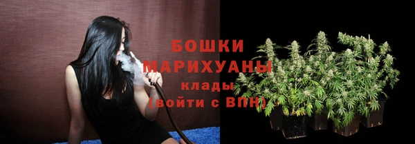 не бодяженный Верея