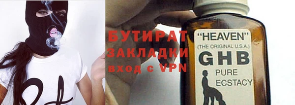 гидропоника Верхнеуральск