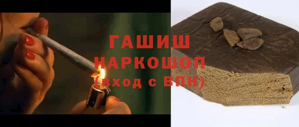 гидропоника Верхнеуральск