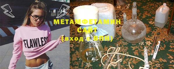не бодяженный Верея