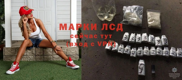 гидропоника Верхнеуральск