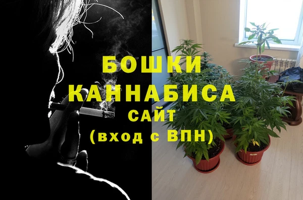 меф VHQ Покров