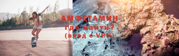 не бодяженный Верея