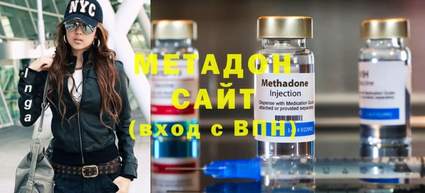гидропоника Верхнеуральск