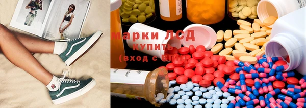 гидропоника Верхнеуральск