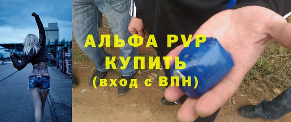 не бодяженный Верея