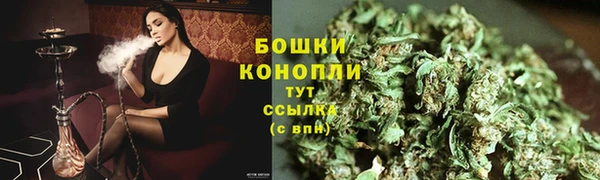 гашишное масло Россошь