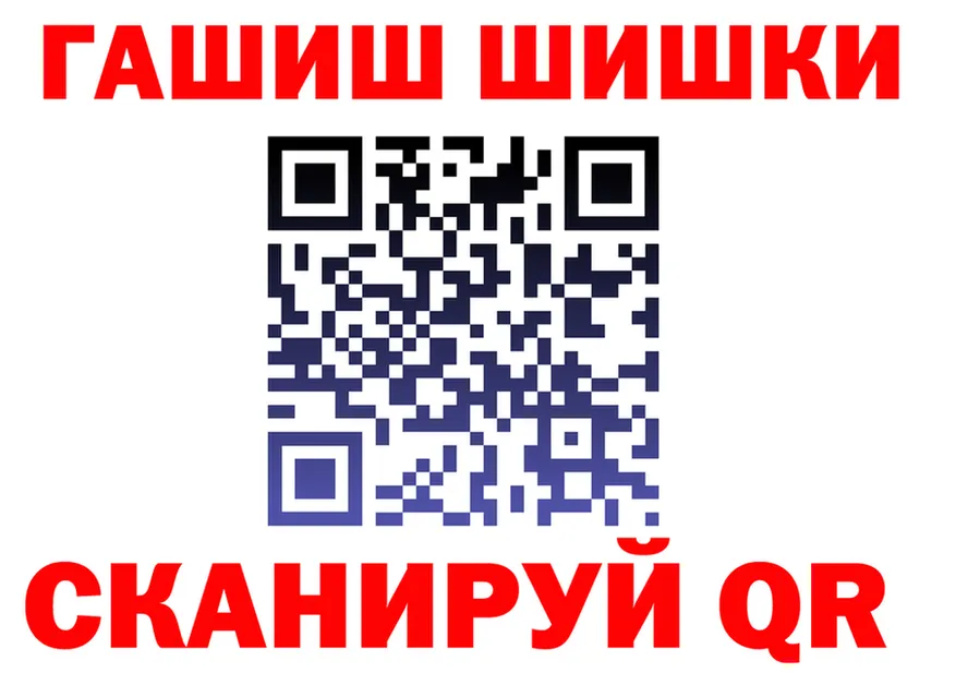 МЕФ 4 MMC зеркало площадка кракен Саяногорск