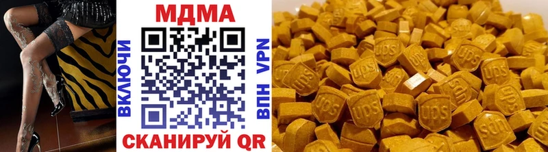 МДМА crystal  где продают   Саяногорск 