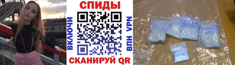 Метамфетамин мет  закладки  Саяногорск 