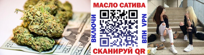 Дистиллят ТГК жижа  Саяногорск 